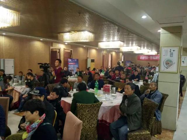 深秋送暖 感恩回饋——躍迪電動(dòng)汽車全民感恩團(tuán)購會(huì)（河南站）圓滿落幕