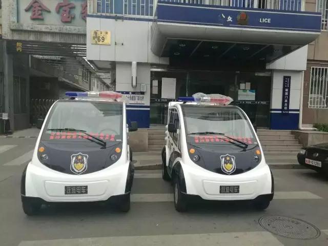 電動(dòng)巡邏車圖片