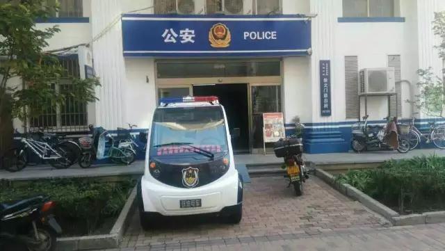 電動(dòng)巡邏車哪家好