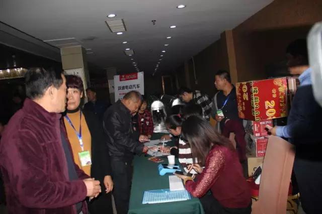 深秋送暖 感恩回饋——躍迪電動(dòng)汽車全民感恩團(tuán)購會(huì)（河南站）圓滿落幕