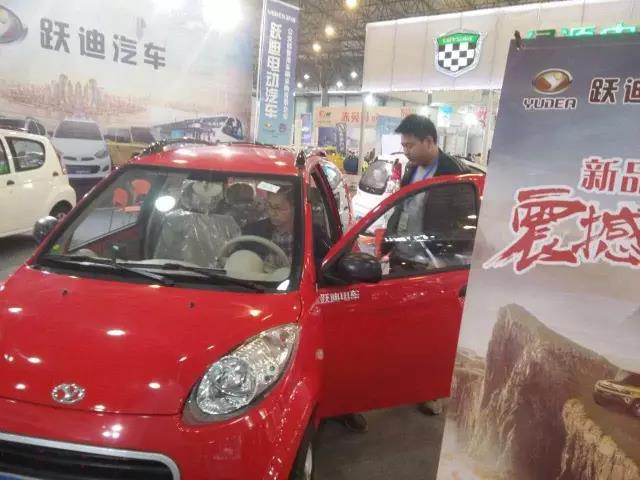 電動(dòng)汽車價(jià)格