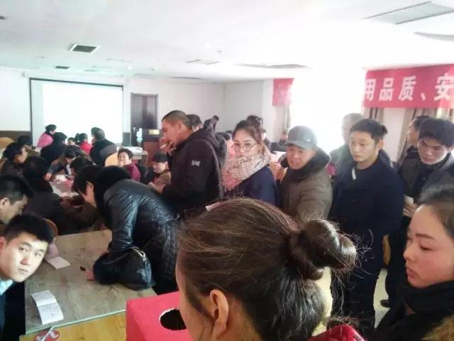 躍迪團購會（江蘇站）感恩鉅惠，躍迪9999元大獎開回家