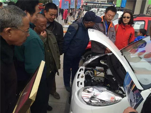 電動(dòng)汽車加盟代理