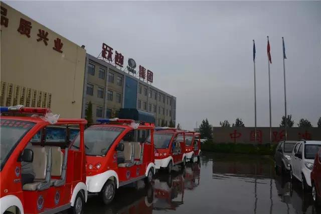 電動(dòng)巡邏車報(bào)價(jià)