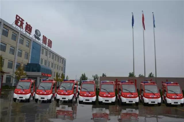 電動(dòng)巡邏車