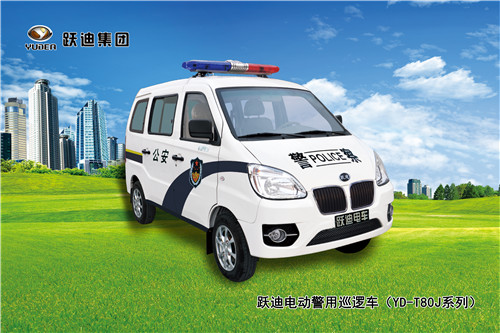 電動(dòng)巡邏車(chē)