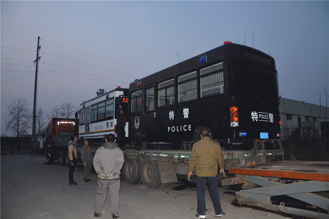 移動警務(wù)室