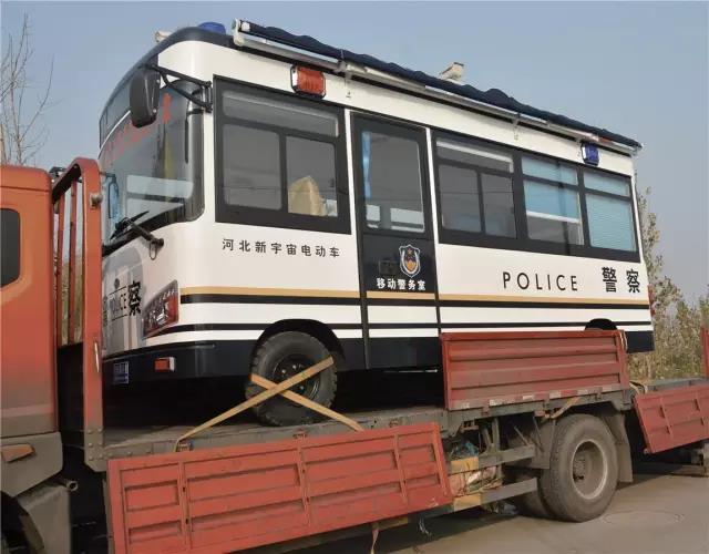 移動(dòng)警務(wù)室廠(chǎng)家