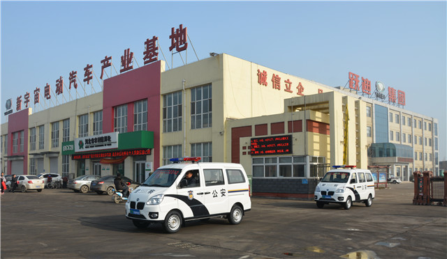 電動(dòng)巡邏車報(bào)價(jià)