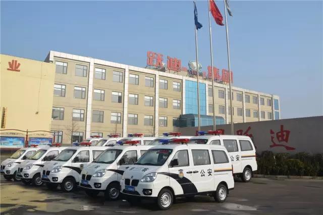 電動(dòng)巡邏車