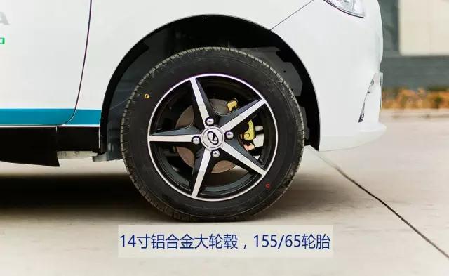 純電動(dòng)汽車(chē)圖片