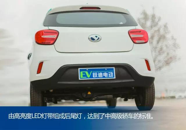 電動(dòng)汽車(chē)圖片及價(jià)格