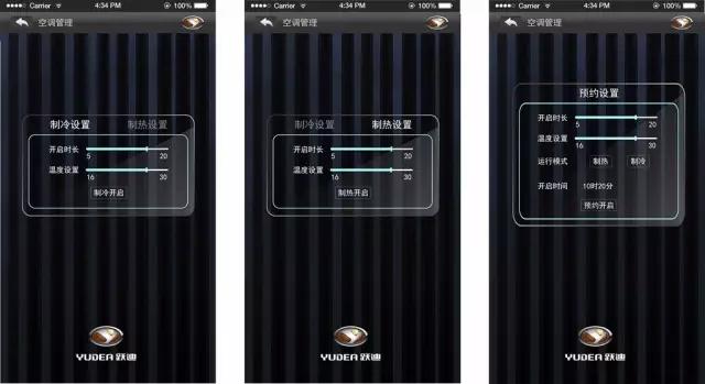 電動(dòng)轎車(chē)價(jià)格及圖片