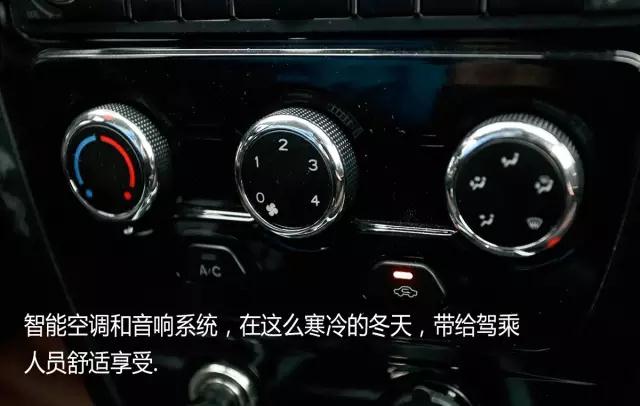 電動(dòng)轎車(chē)廠家