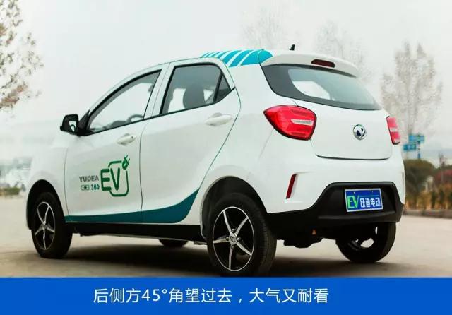 電動(dòng)轎車(chē)價(jià)格