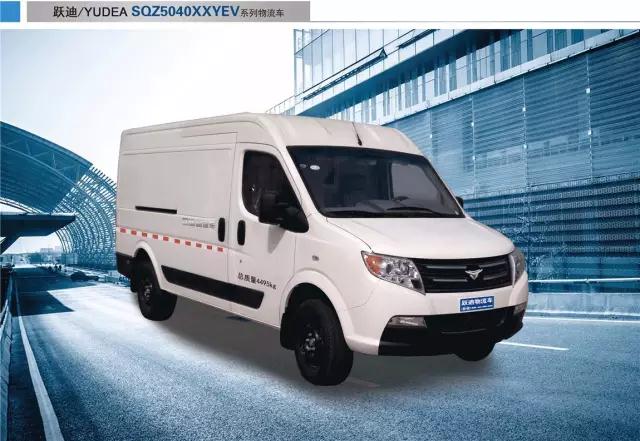 躍迪集團(tuán)旗下陜西躍迪公司、安慶安達(dá)爾公司車型正式列入《新能源汽車推廣應(yīng)用推薦車型目錄》