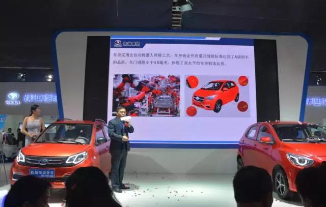 躍迪智能家族集結(jié)亮相鄭州展，萬人見證，共贏未來