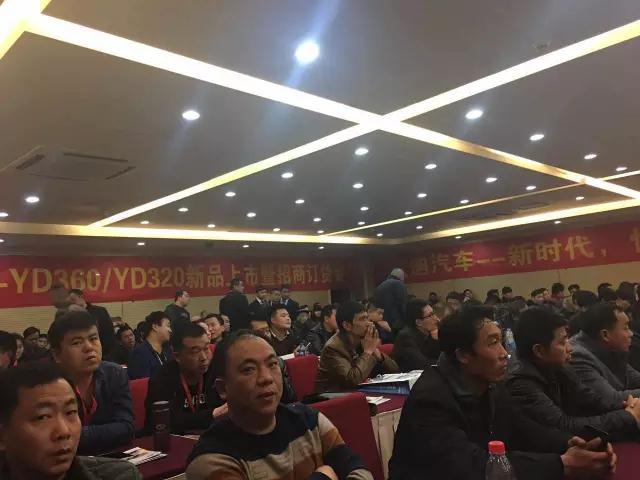 躍迪智能家族集結(jié)亮相鄭州展，萬人見證，共贏未來