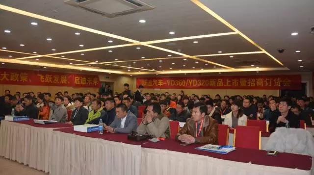 躍迪智能家族集結(jié)亮相鄭州展，萬人見證，共贏未來