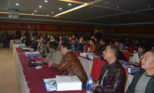 躍迪智能家族集結(jié)亮相鄭州展，萬人見證，共贏未來