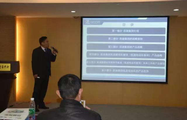 躍迪智能家族集結(jié)亮相鄭州展，萬人見證，共贏未來