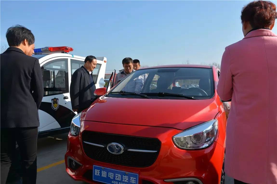 電動(dòng)汽車(chē)