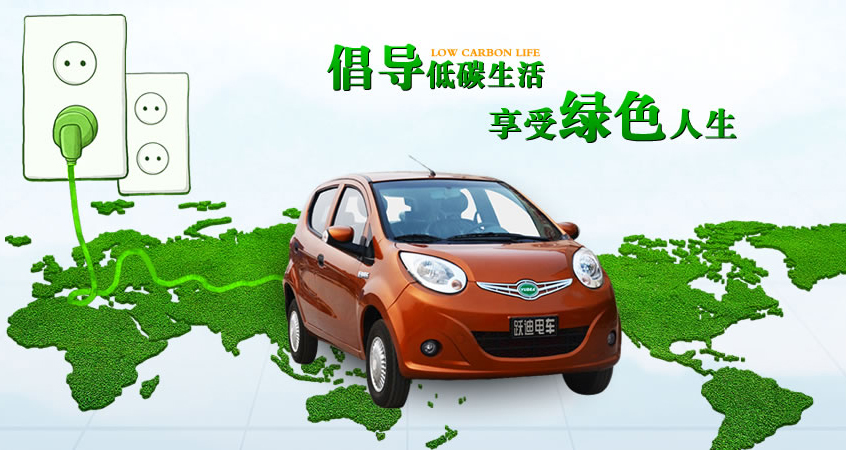 共享汽車將全面爆發(fā),新能源汽車前景如何?