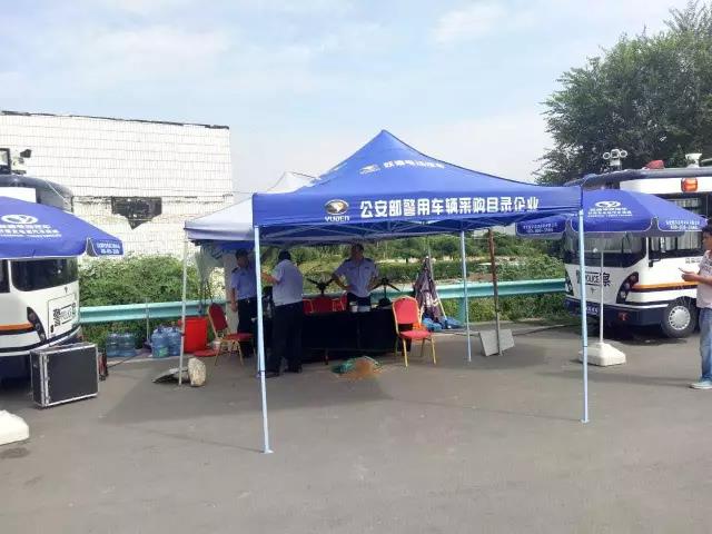 躍迪集團傾情贊助2017國際公路自行車大賽