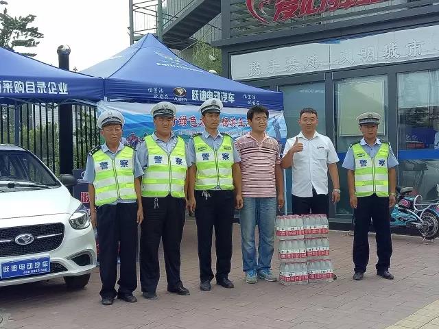 躍迪集團傾情贊助2017國際公路自行車大賽