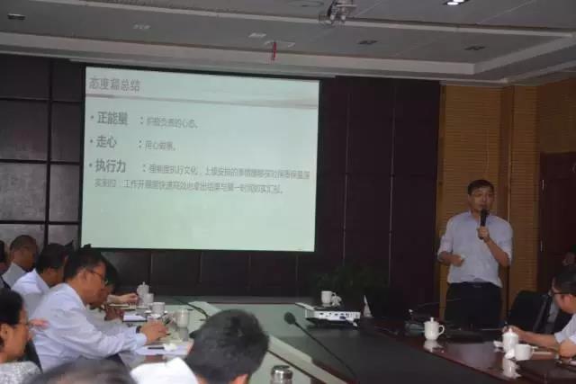 ”抓管理，練內功“躍迪集團不斷提高企業(yè)管理水平