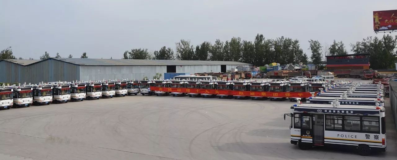 【喜迎十九大 忠誠保平安】躍迪集團(tuán)助力十九大首都護(hù)城河安?！獑觾x式