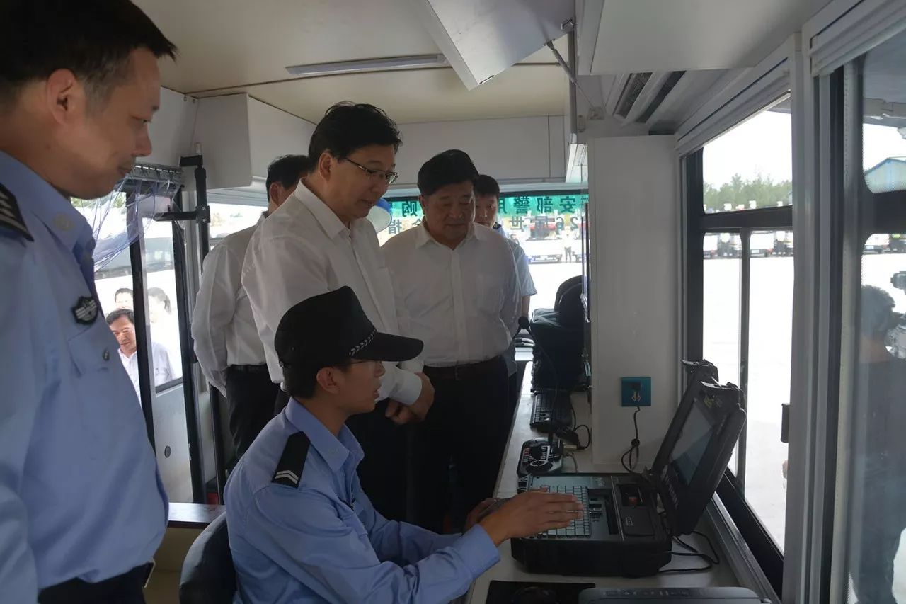 【喜迎十九大 忠誠保平安】躍迪集團(tuán)助力十九大首都護(hù)城河安保——啟動儀式