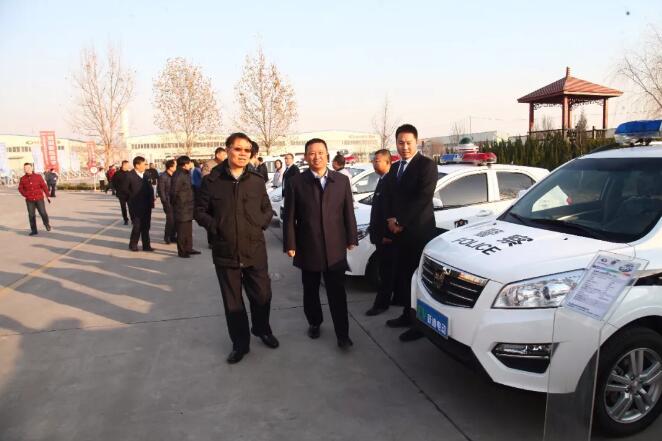 躍迪集團旗下分公司當選中國警協(xié)警保分會理事單位