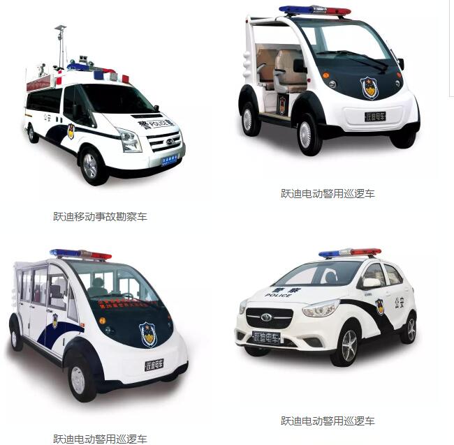 咔擦咔擦 | 首屆“我身邊的躍迪”隨手拍福利來(lái)啦！