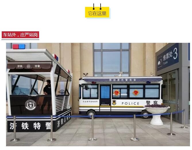 咔擦咔擦 | 首屆“我身邊的躍迪”隨手拍福利來(lái)啦！