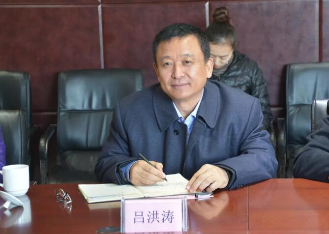 河北省政協(xié)副主席許寧一行蒞臨躍迪集團參觀指導工作