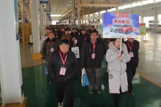 躍迪汽車 “喜迎新春 一人成團(tuán)，廠家終極大型團(tuán)購會(huì)”圓滿落幕