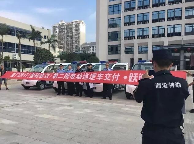 2017年回顧系列---助全國(guó)安保，展躍迪風(fēng)采