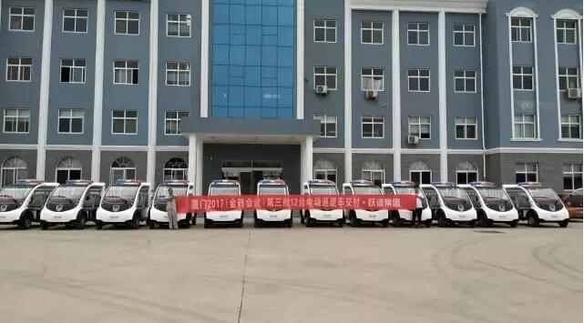 2017年回顧系列---助全國(guó)安保，展躍迪風(fēng)采