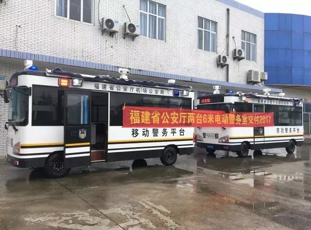 2017年回顧系列---助全國(guó)安保，展躍迪風(fēng)采