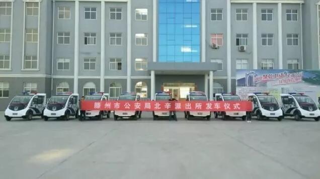 2017年回顧系列---助全國(guó)安保，展躍迪風(fēng)采