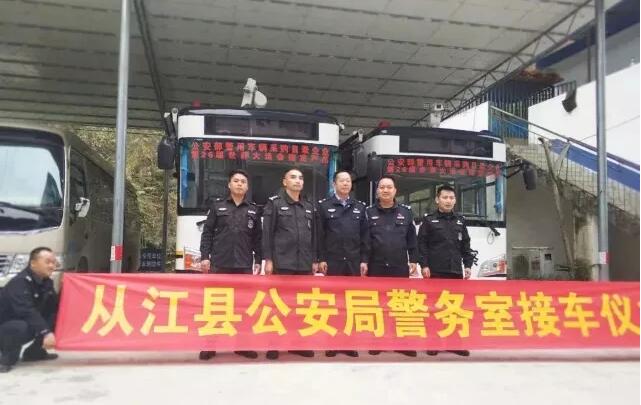 2017年回顧系列---助全國(guó)安保，展躍迪風(fēng)采