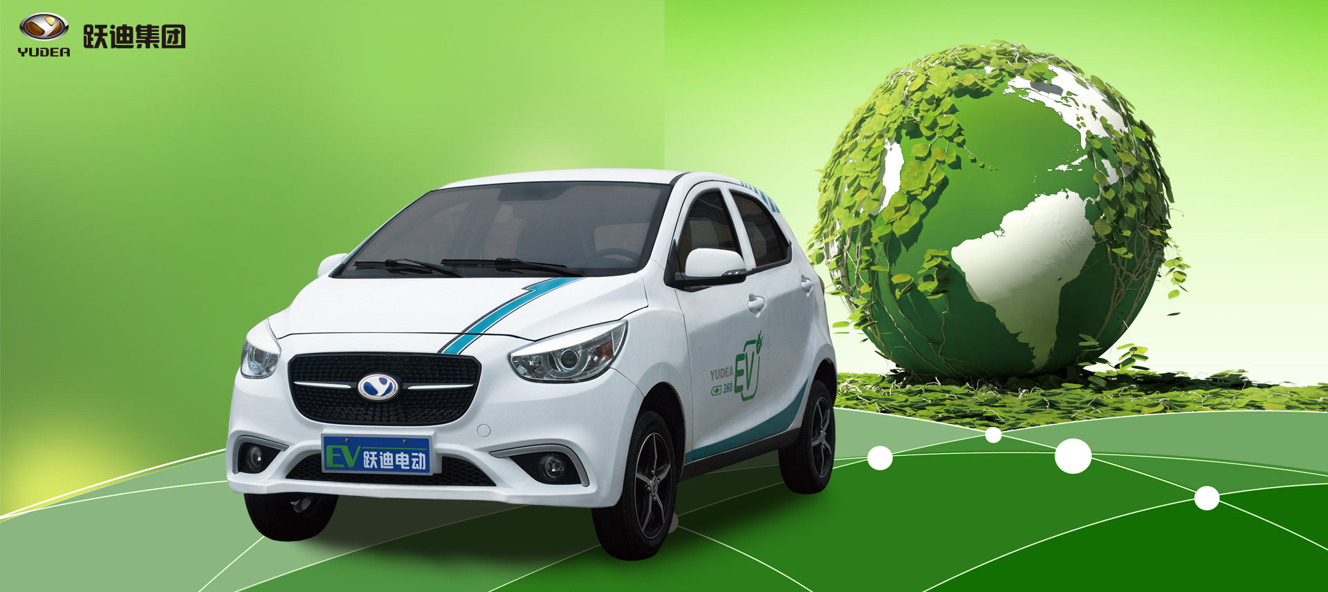 2018年購(gòu)電動(dòng)汽車、燃油車、新能源車政策變化