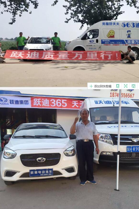 質(zhì)量萬里行 | 一旬精彩，一路相隨