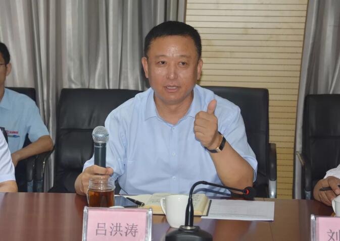 【集團(tuán)新聞】溝通先行，管理致勝