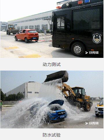 816臺！躍迪集團千人團購會再創(chuàng)新高！