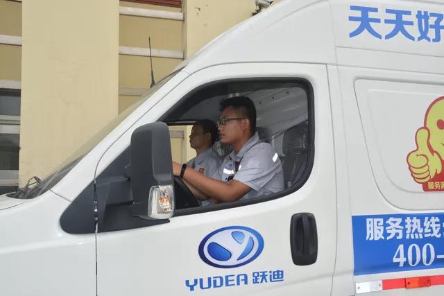 躍迪365，天天好服務(wù) | 2018年躍迪集團(tuán) “質(zhì)量萬里行”啟動(dòng)儀式圓滿成功