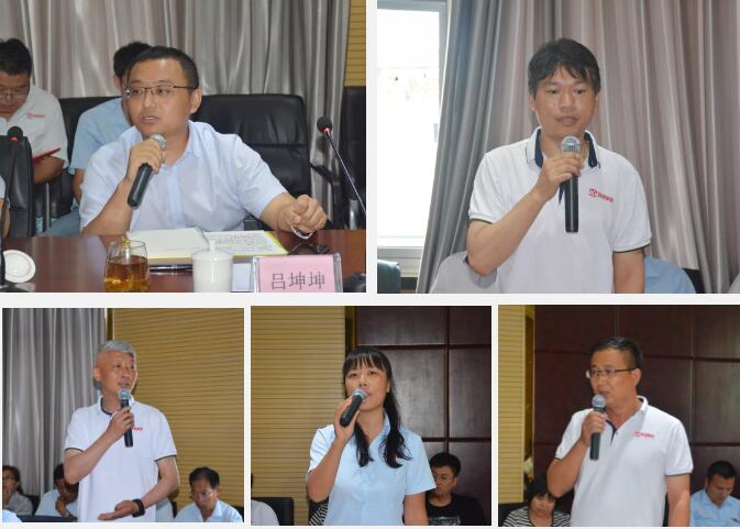 【集團(tuán)新聞】溝通先行，管理致勝