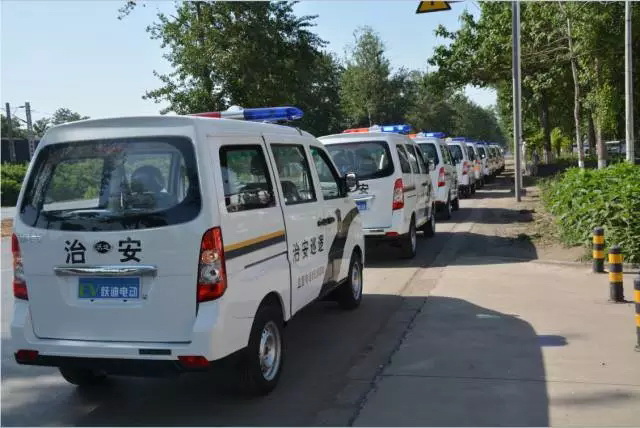 石家莊高新區(qū)購置電動巡邏車發(fā)車儀式