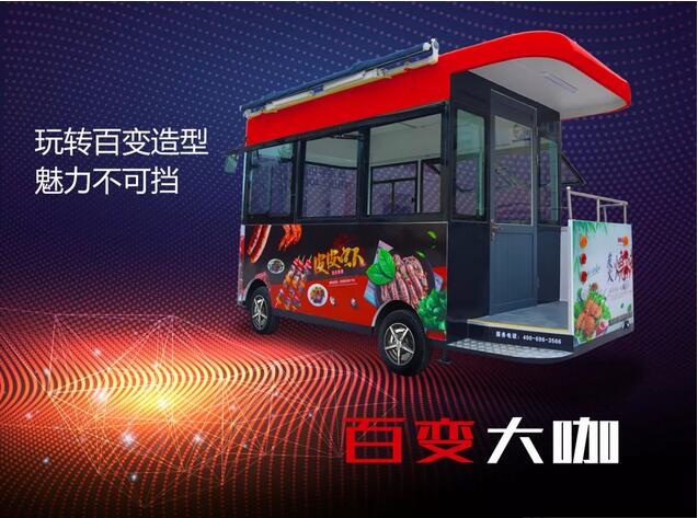 流量小生，顏值擔當，百變大咖，沒錯！就是TA！